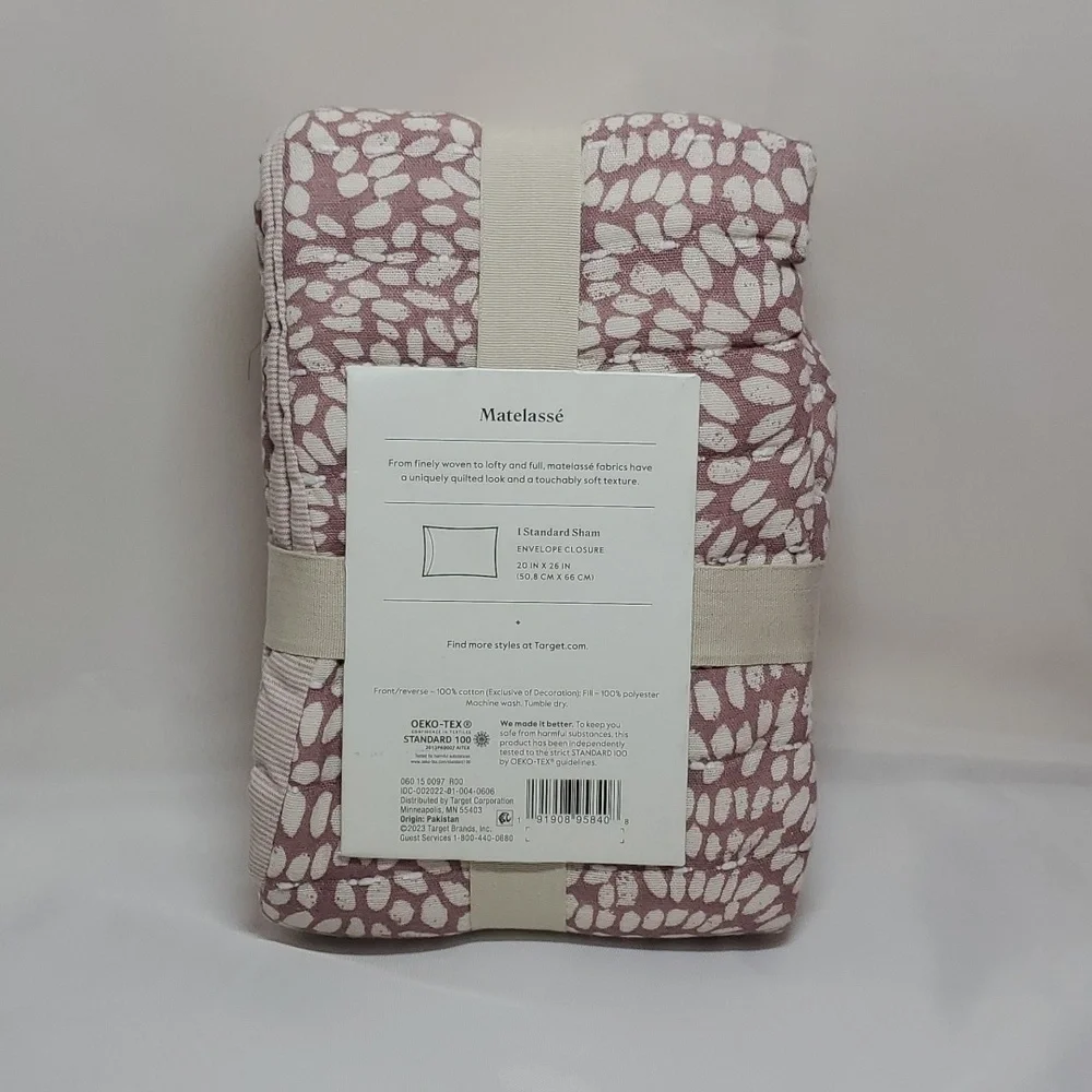 🎉$3 WITH PURCHASE🎉Threshold STD Boho Reversible Matelasse Swirl Quilted Sham - Picture 11 of 16